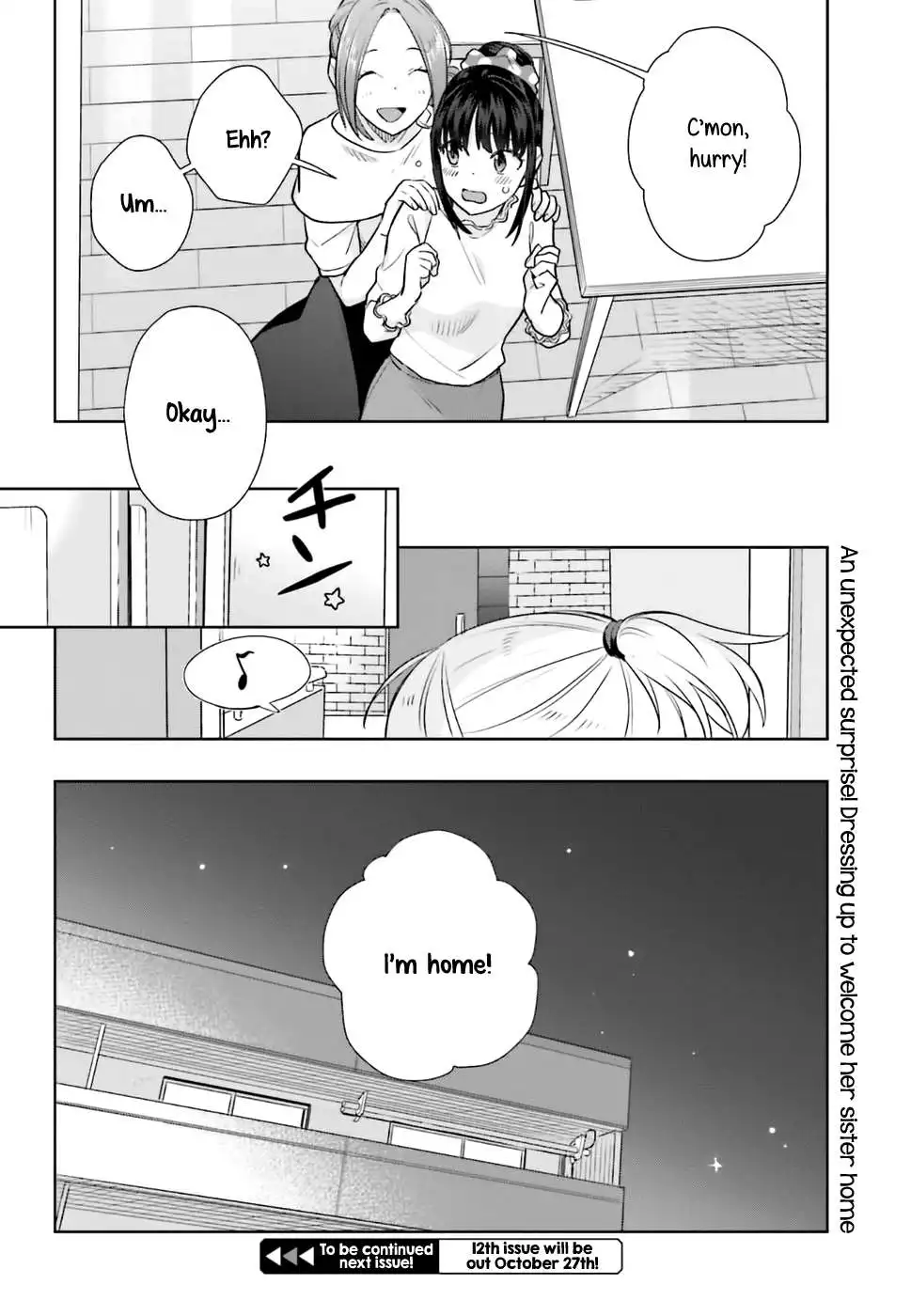 Shinmai Shimai no Futari Gohan Chapter 24 26